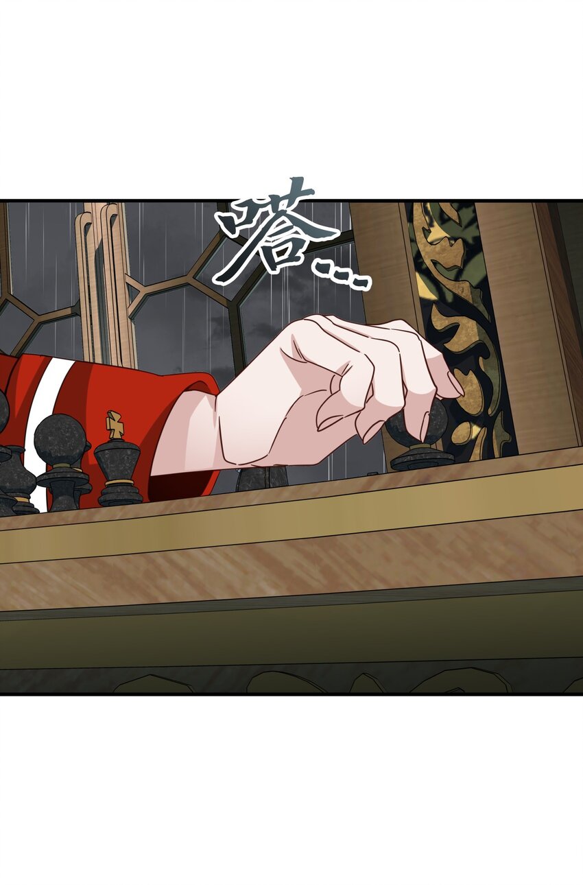 56 前往圣地(1/2)-第56话