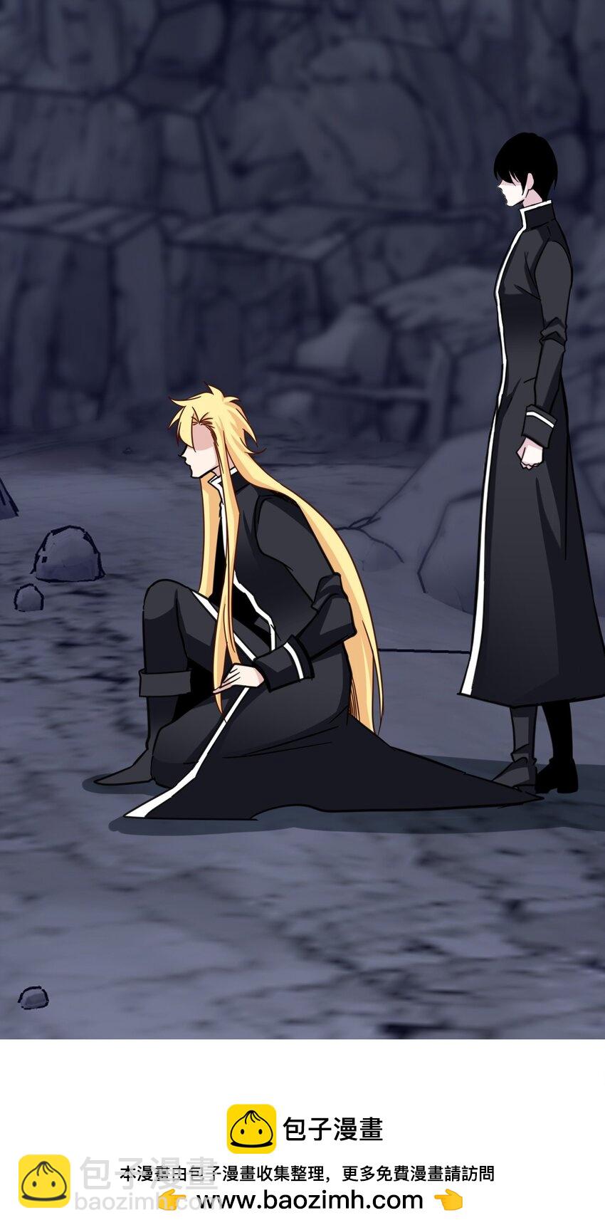 58 不留情面(1/2)-第58话