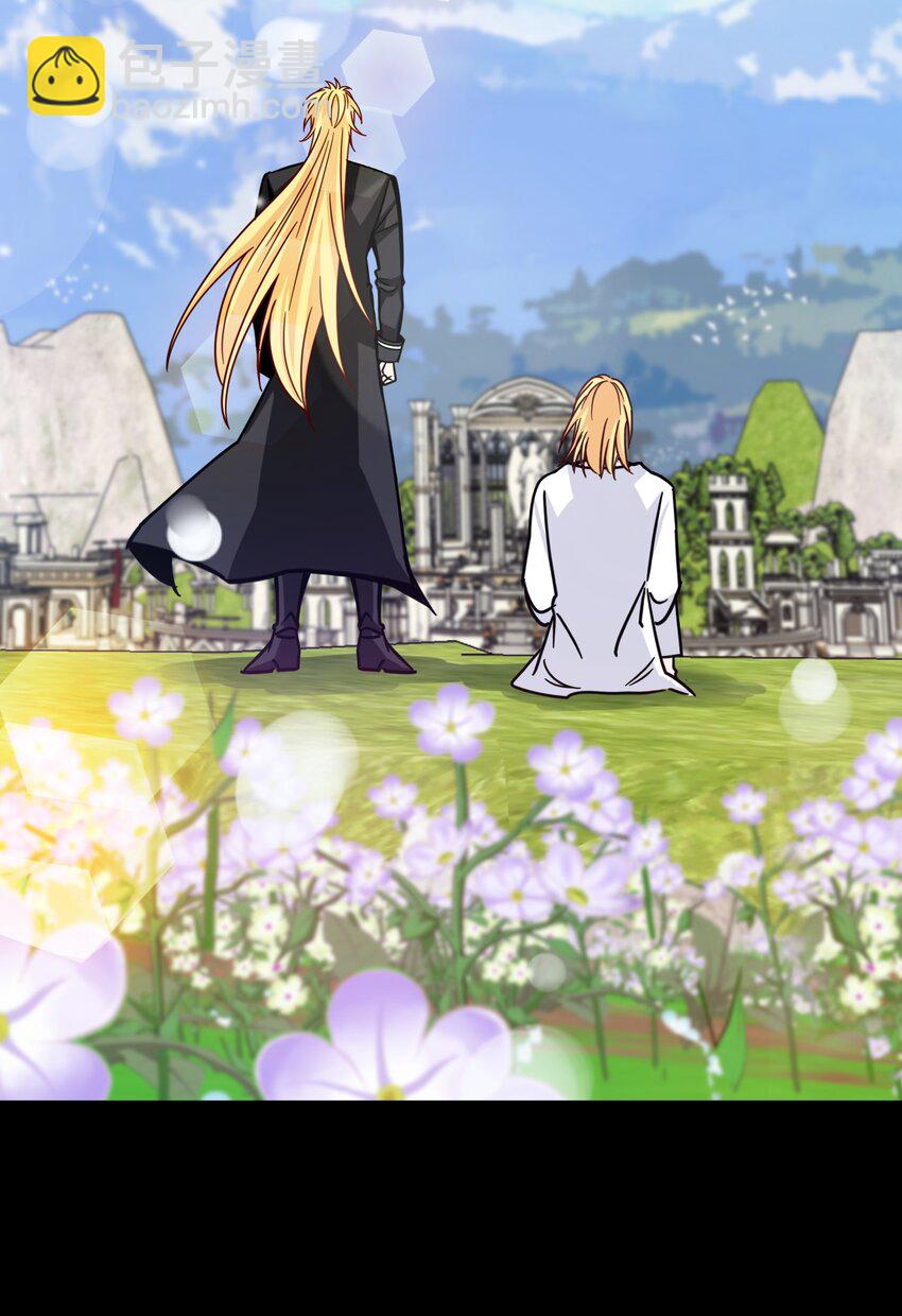 60 乐园(1/2)-第60话