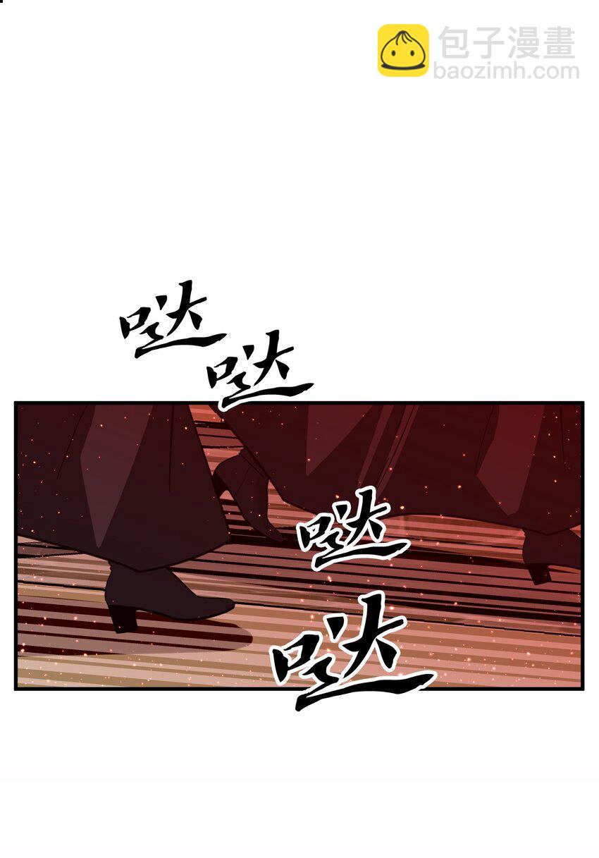 62 天界的火焰(1/2)-第62话