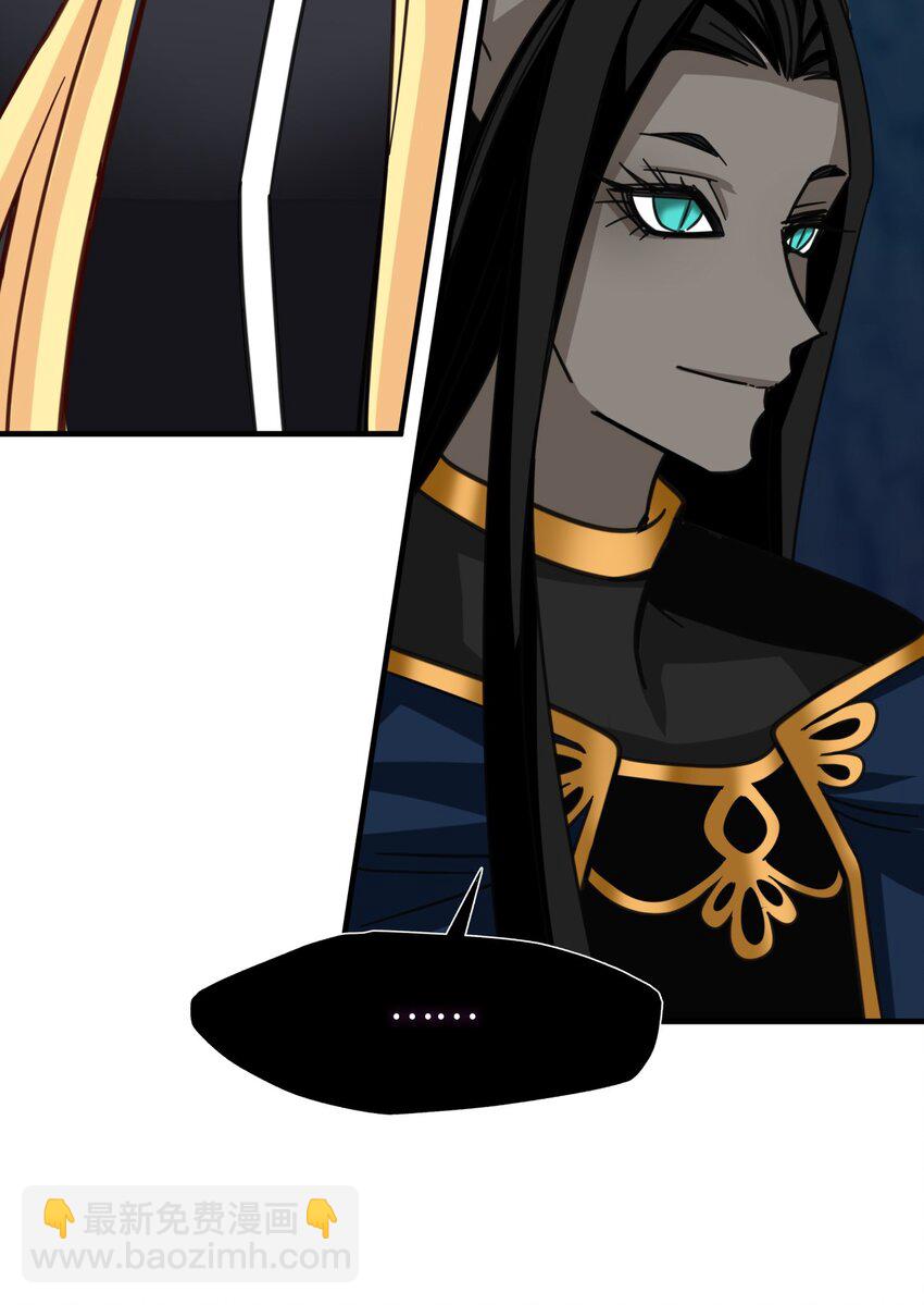 62 天界的火焰(1/2)-第62话