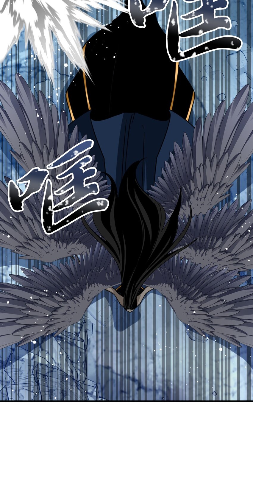 62 天界的火焰(1/2)-第62话