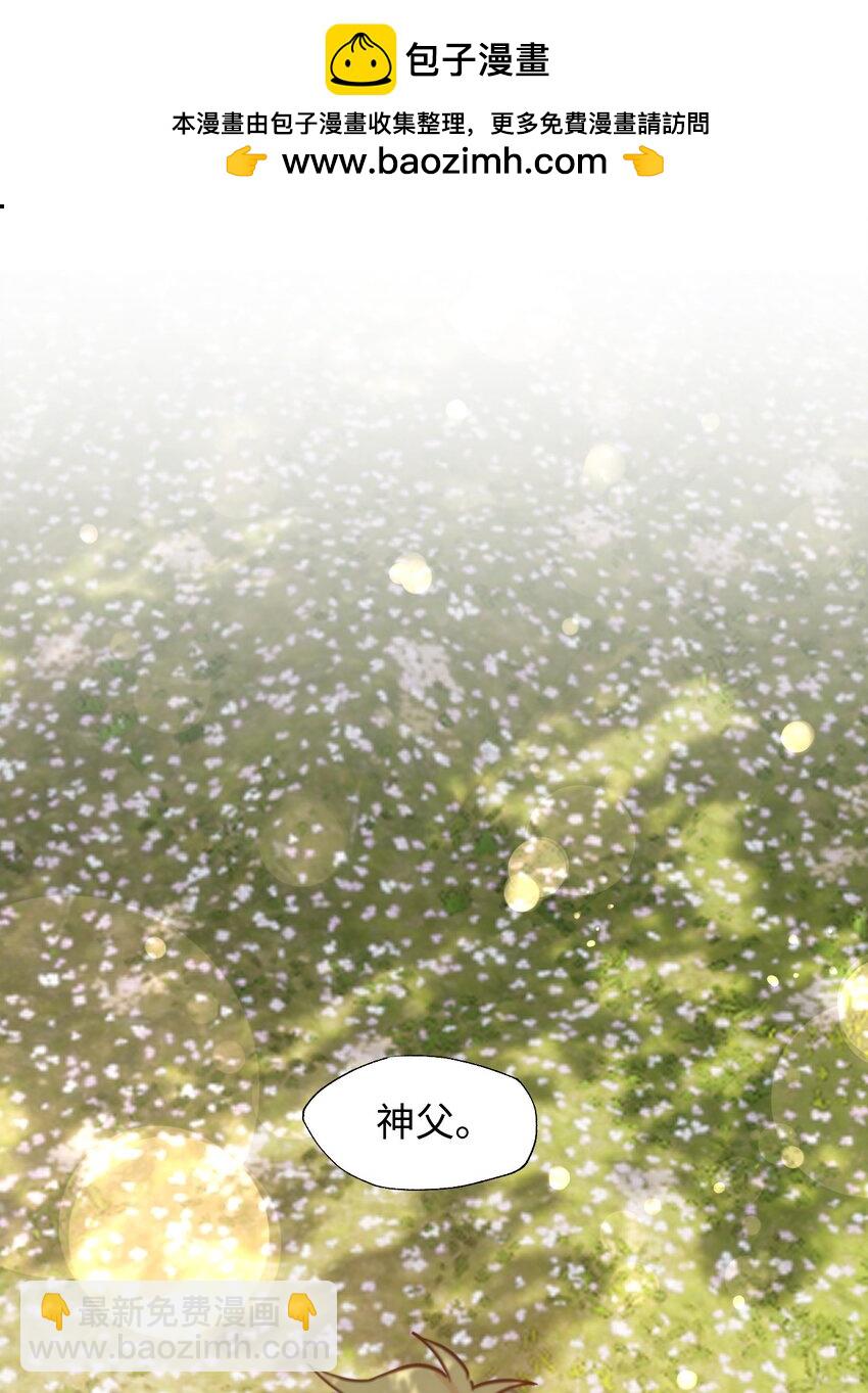 64 告别(1/2)-第64话