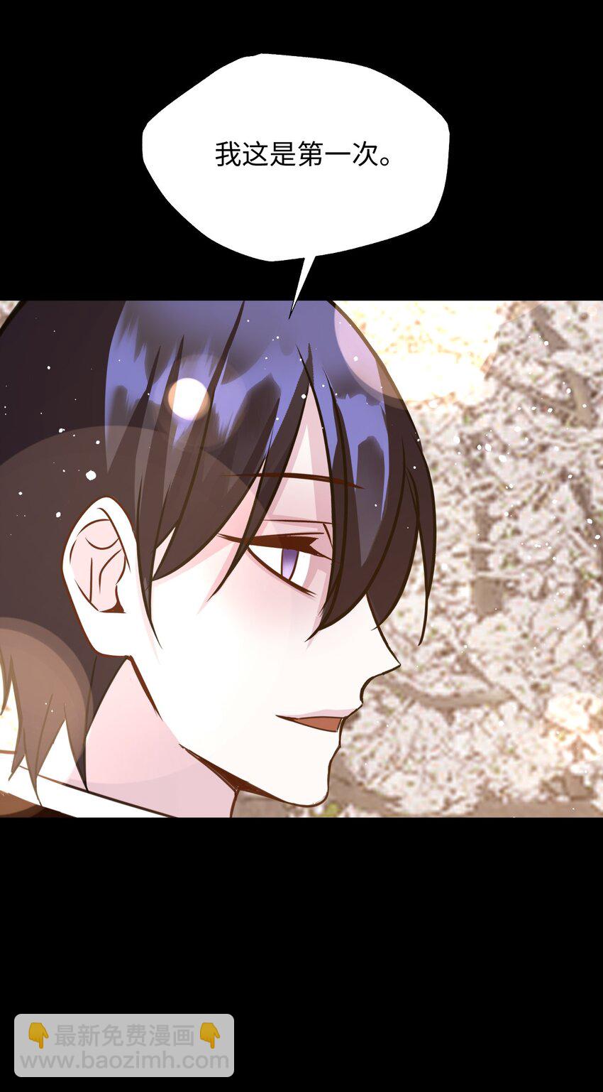 64 告别(1/2)-第64话