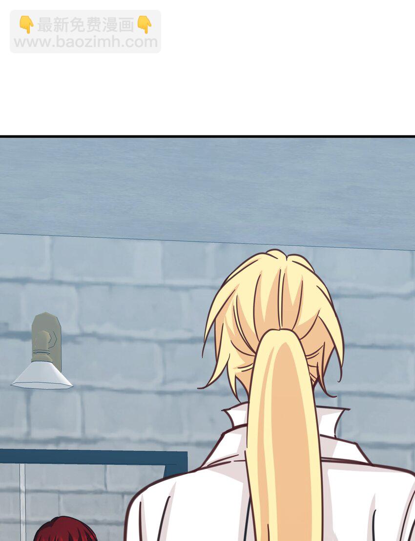 66 正确的选择(1/2)-第66话