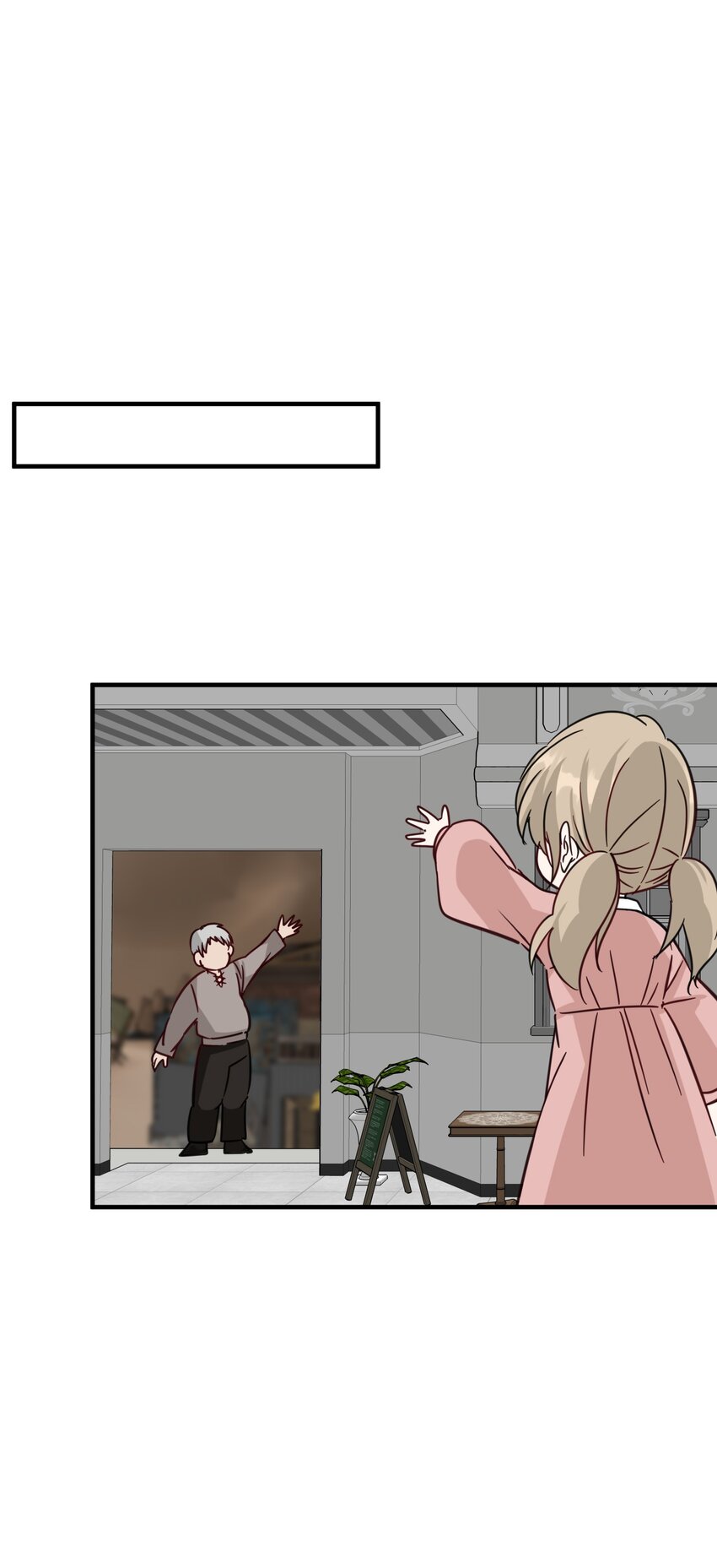 66 正确的选择(1/2)-第66话