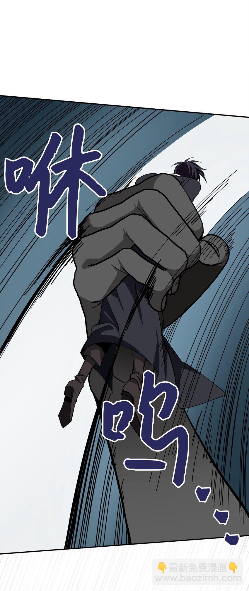 10 驱魔仪式2(1/3)-第10话