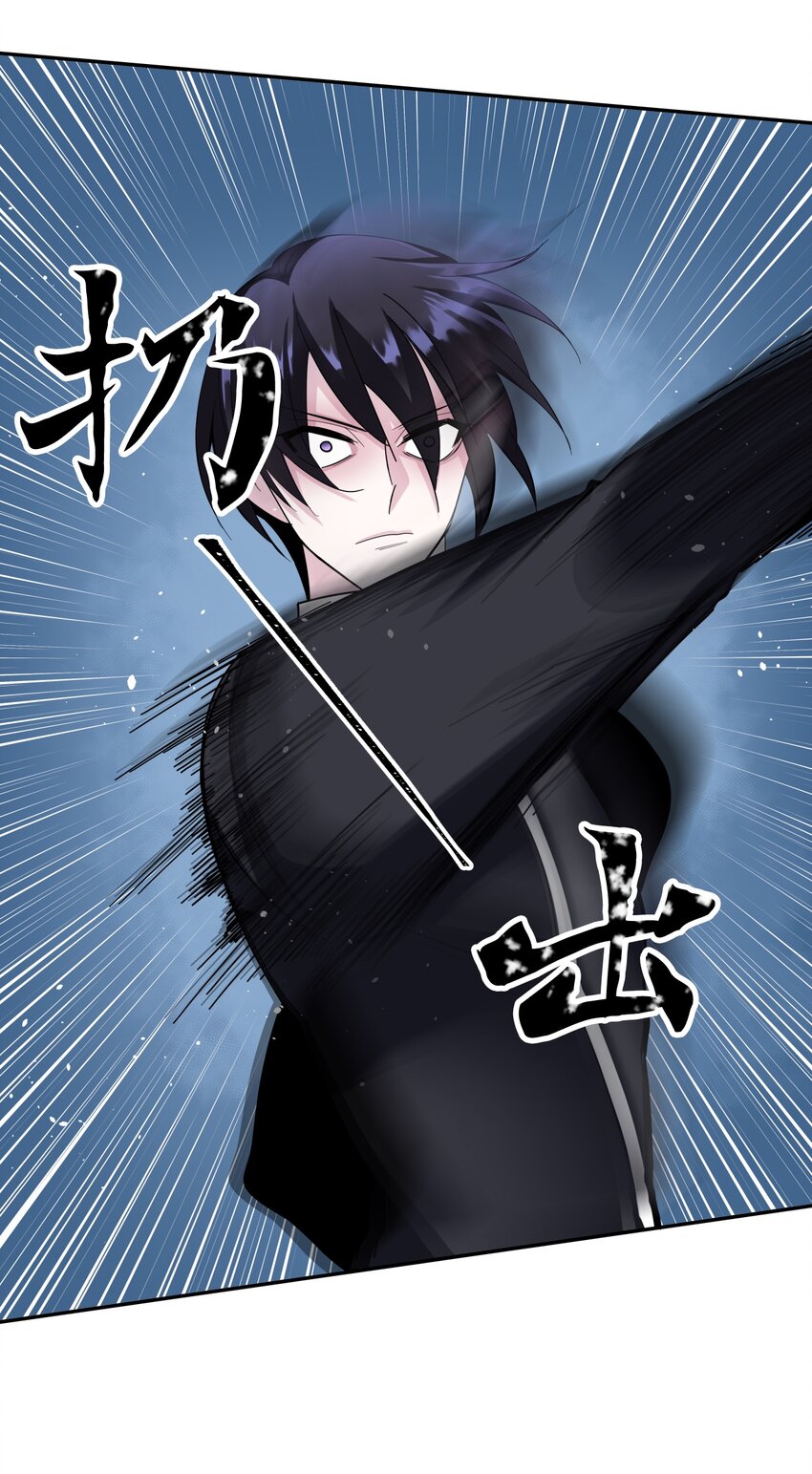 10 驱魔仪式2(1/3)-第10话