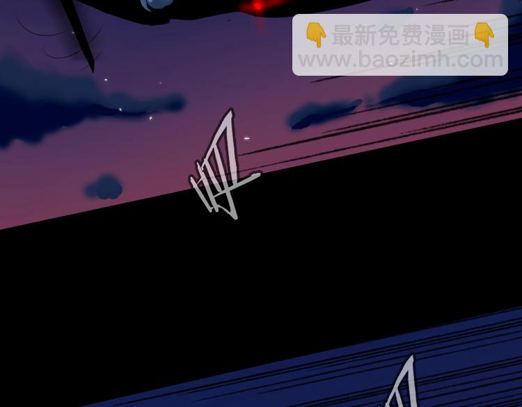 第1话 突袭(1/3)-第2话