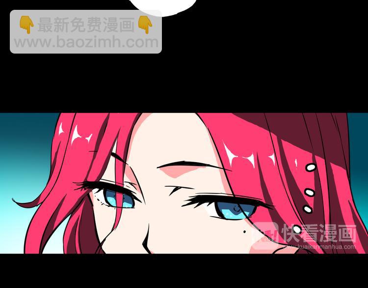 第1话 突袭(1/3)-第2话