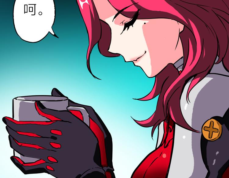 第1话 突袭(1/3)-第2话