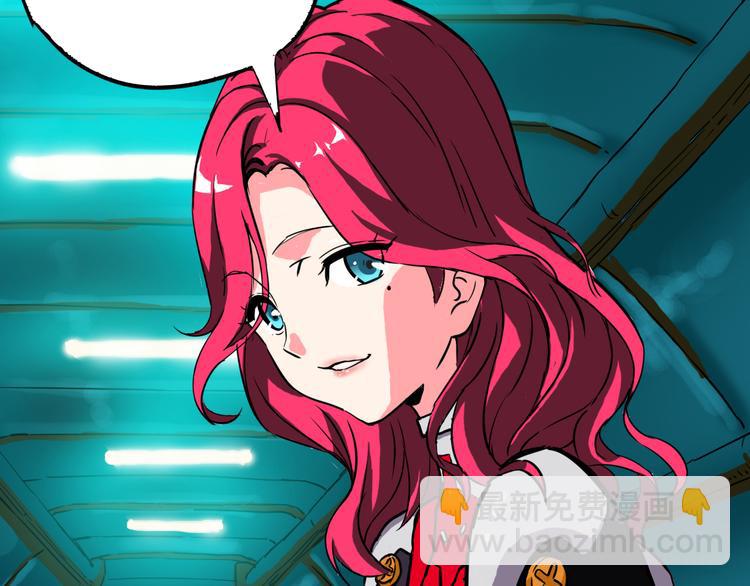 第1话 突袭(1/3)-第2话