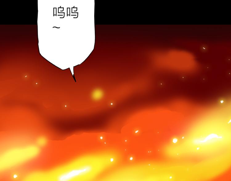 第1话 突袭(1/3)-第2话