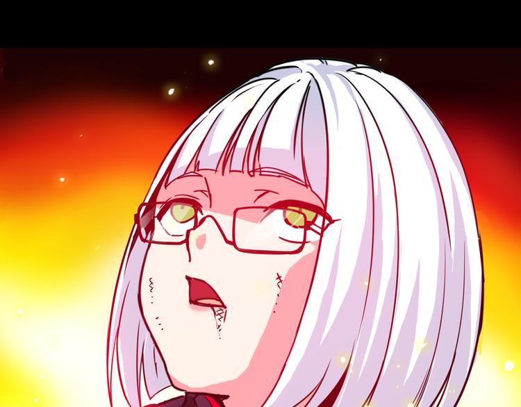 第1话 突袭(1/3)-第2话