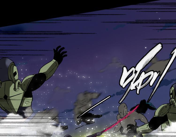 第13话 富贵险中求(1/2)-第14话