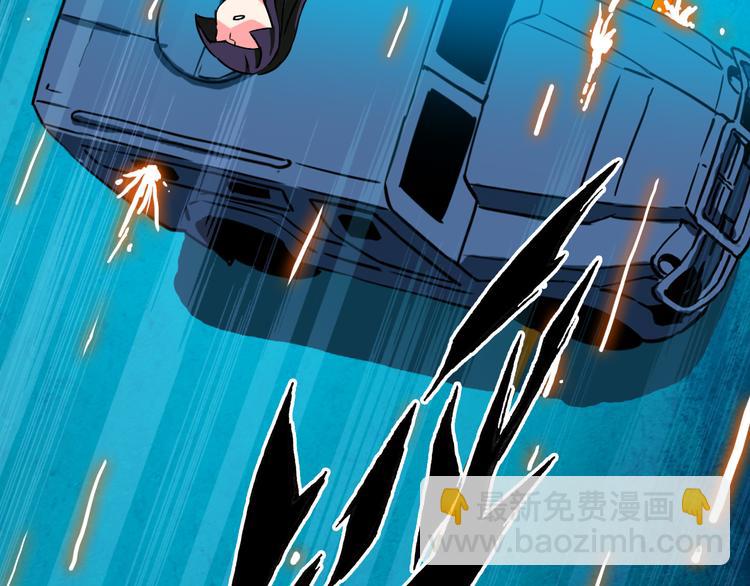 第13话 富贵险中求(1/2)-第14话