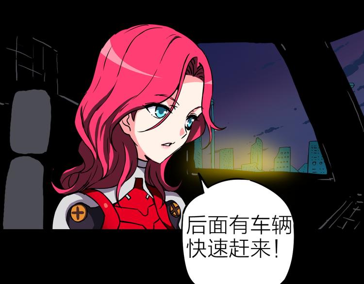 第15话 遭遇战(1/2)-第16话