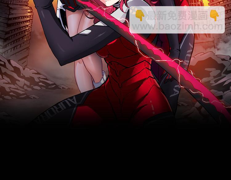 第15话 遭遇战(1/2)-第16话