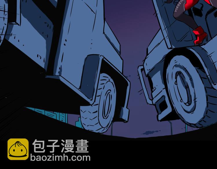 第15话 遭遇战(1/2)-第16话