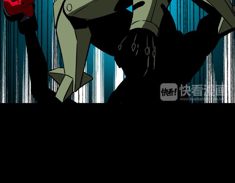 第15话 遭遇战(1/2)-第16话