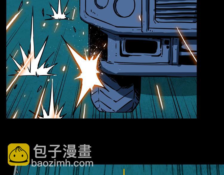 第15话 遭遇战(1/2)-第16话