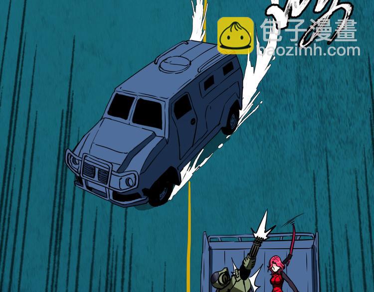 第15话 遭遇战(1/2)-第16话