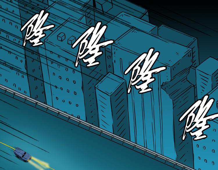 第15话 遭遇战(1/2)-第16话