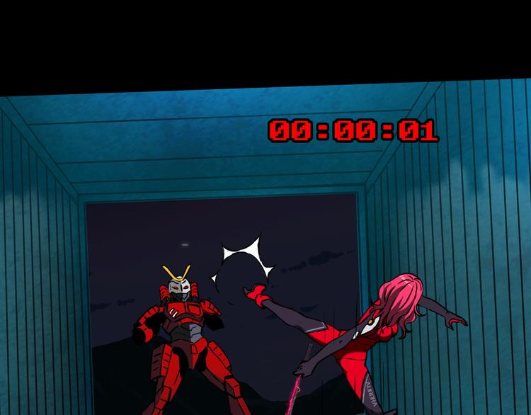 第17话 再见(1/2)-第18话