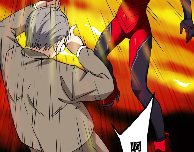 第17话 再见(1/2)-第18话