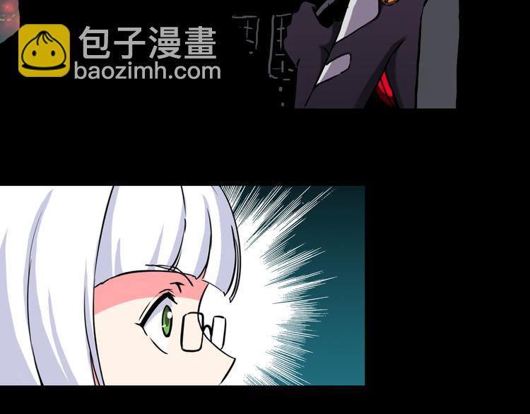 第17话 再见(1/2)-第18话