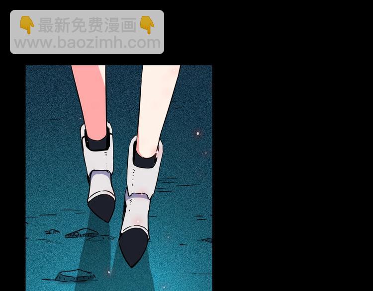 第19话 背叛者(1/2)-第20话