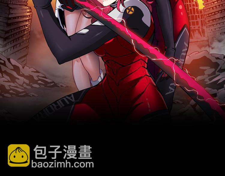 第19话 背叛者(1/2)-第20话