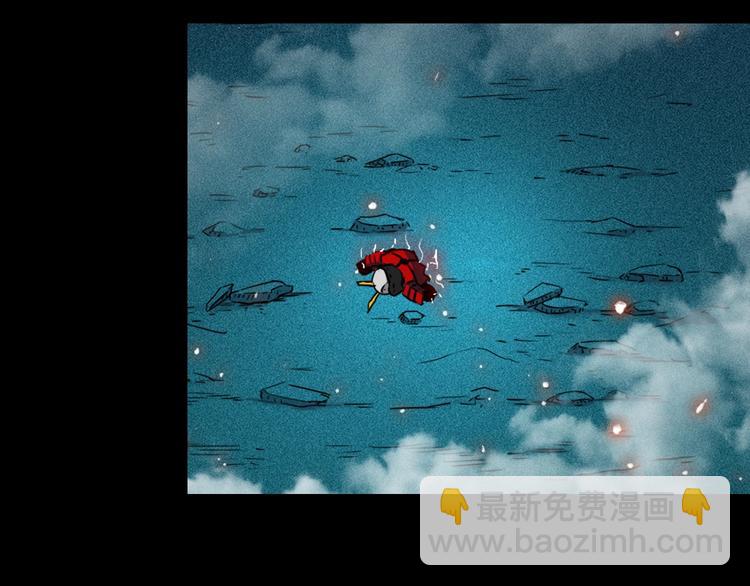 第19话 背叛者(1/2)-第20话