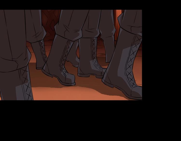 第21话 阴谋(1/2)-第22话