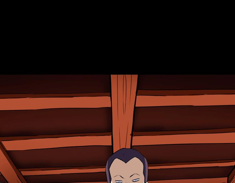 第21话 阴谋(1/2)-第22话