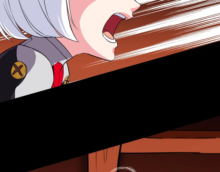 第21话 阴谋(1/2)-第22话