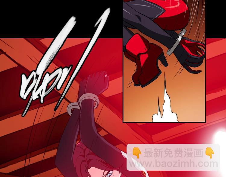 第21话 阴谋(1/2)-第22话