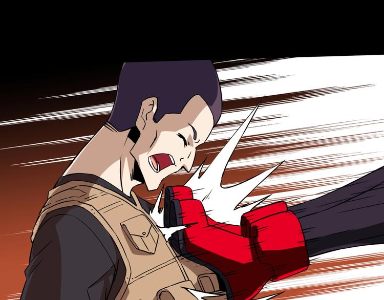 第21话 阴谋(1/2)-第22话