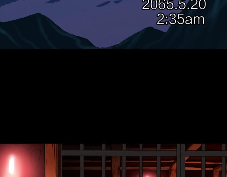 第21话 阴谋(1/2)-第22话