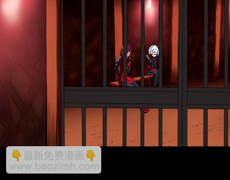 第21话 阴谋(1/2)-第22话