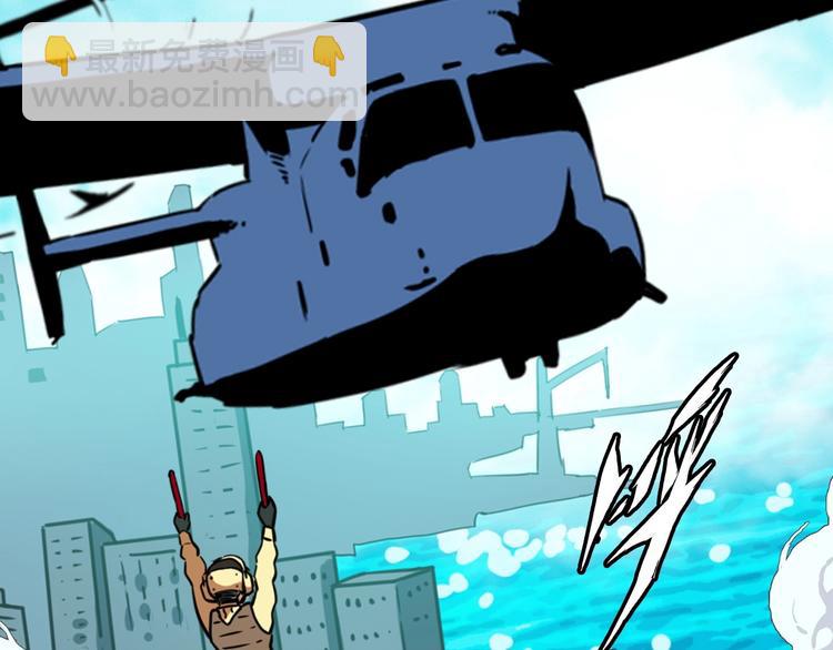 第23话 迎接(1/2)-第24话