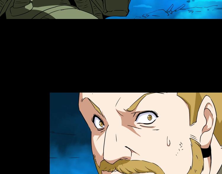 第25话 哈利的回忆(1/2)-第26话