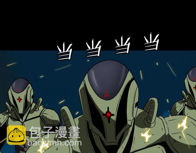 第25话 哈利的回忆(1/2)-第26话