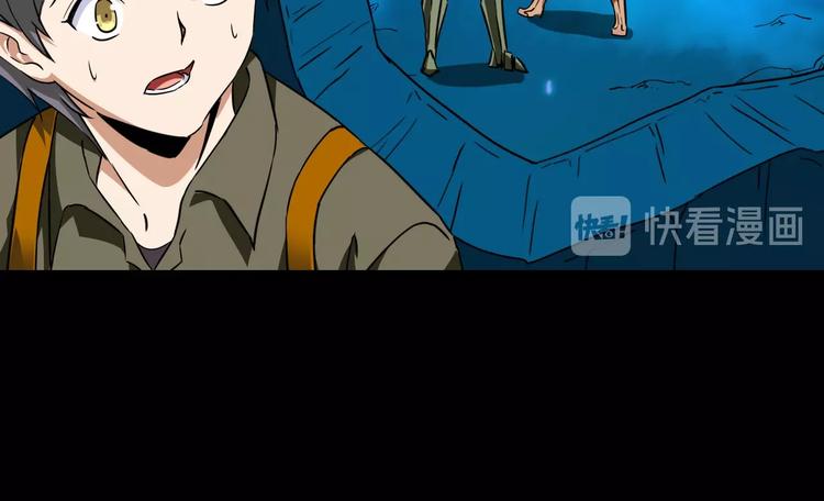 第25话 哈利的回忆(1/2)-第26话