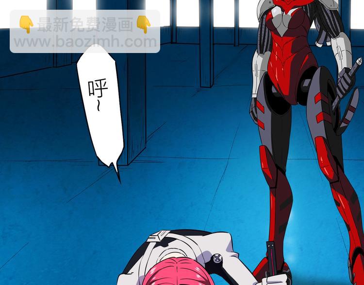 第27话 猎姬部队(1/2)-第28话