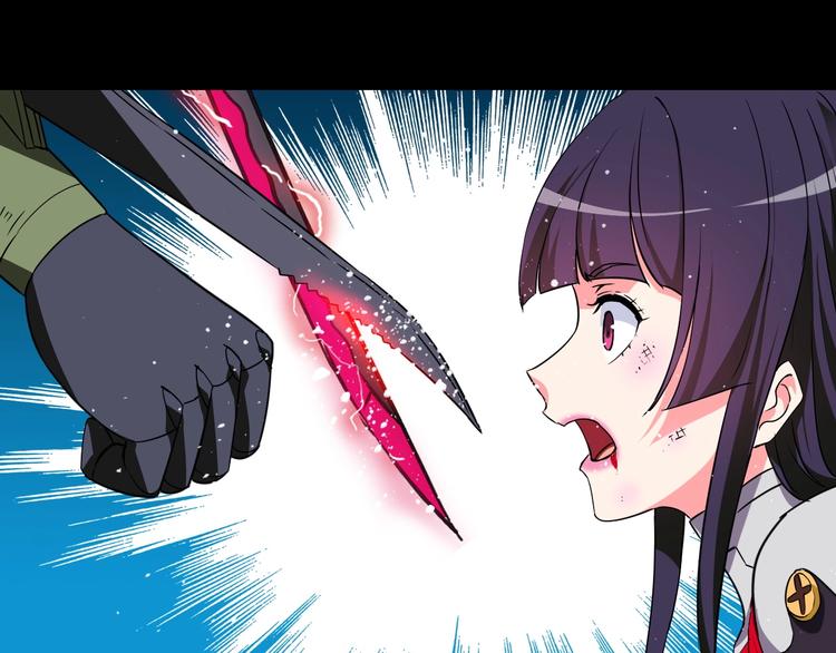 第27话 猎姬部队(1/2)-第28话