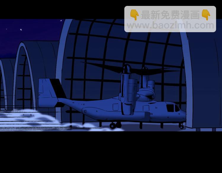 完结篇 约定(1/2)-第30话