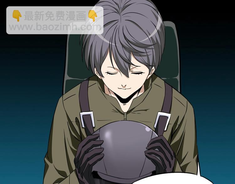 完结篇 约定(1/2)-第30话