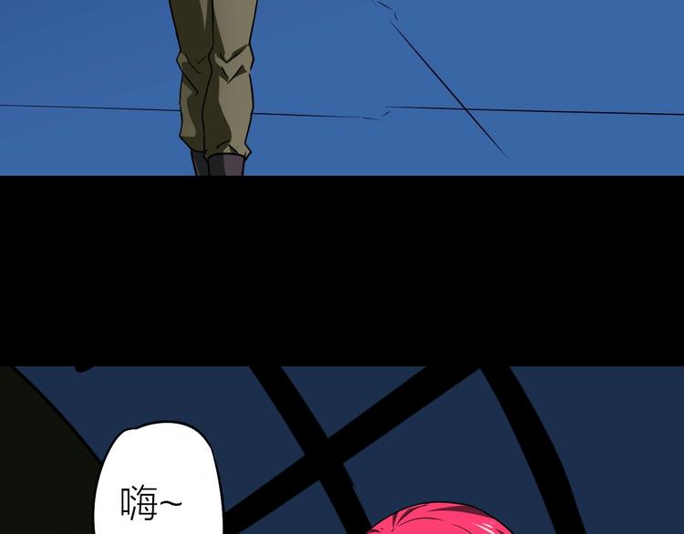 完结篇 约定(1/2)-第30话