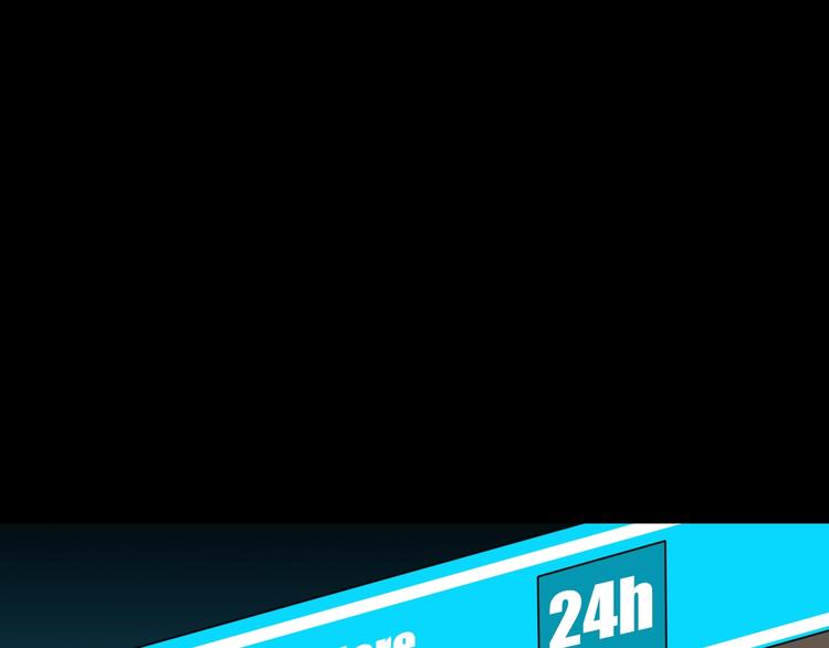 完结篇 约定(1/2)-第30话